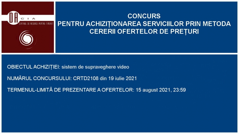 Competition for the purchase of video surveillance services