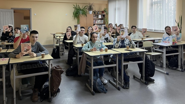 Transformând viziunea în acțiune