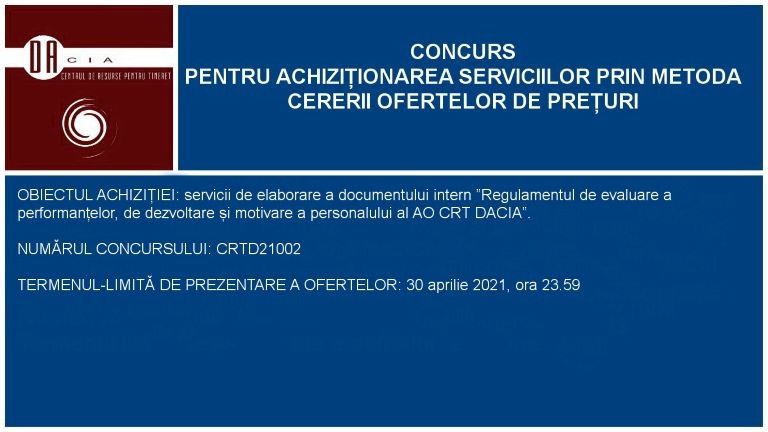 Concurs pentru elaborarea regulamentului de evaluare a performanțelor, de dezvoltare și motivare a personalului 