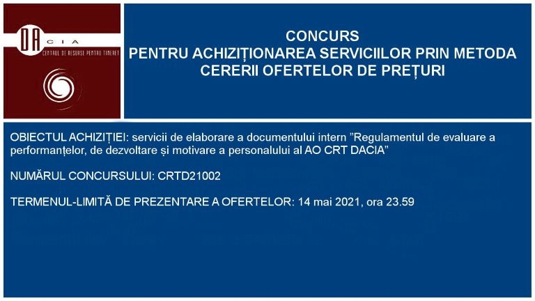 Invitație la concurs pentru elaborarea regulamentului de evaluare a performanțelor, de dezvoltare și motivare a personalului